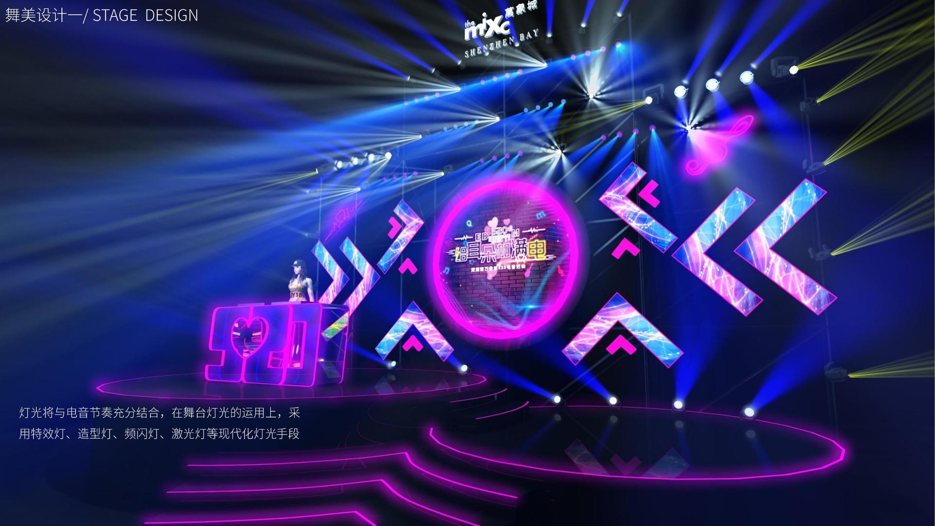 剧创影视文化发布年度文化趋势研究报告